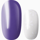 Sød Aroma (transparent)